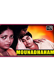 Mouna Daaham