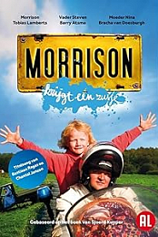 Morrison Gets a Baby Sister