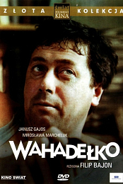 Wahadelko