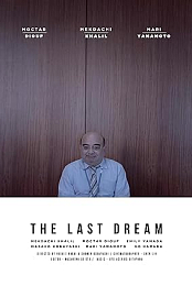 The Last Dream