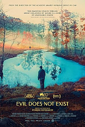 Aku wa sonzai shinai [Evil Does Not Exist] 10bit 1080p AV1tester.mkv
