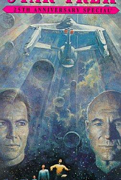 Star Trek 25th Anniversary Special