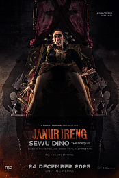 Janur Ireng