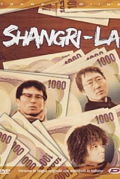 Shangri-La