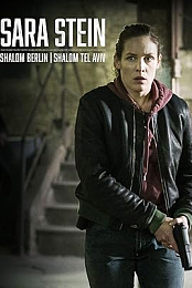 Sara Stein: Shalom Berlin, Shalom Tel Aviv