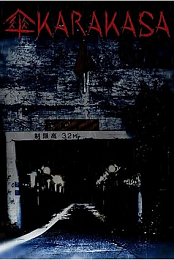 Karakasa
