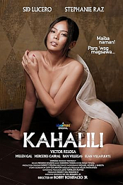 Kahalili