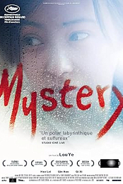 Mystery