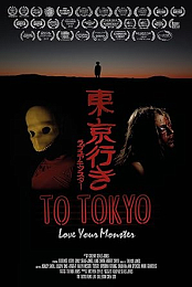 Beautiful Shitty Movie