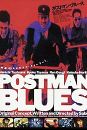 Postman Blues