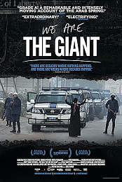 We Are the Giant