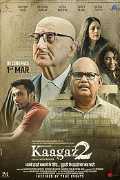 Kaagaz 2