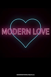 Modern Love
