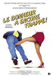Le bonheur a encore frappe