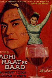Adhi Raat Ke Baad