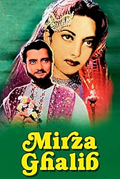 Mirza Ghalib