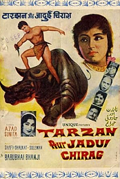 Tarzan and the Magical Lamp