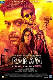 Ranam