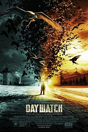 Day watch