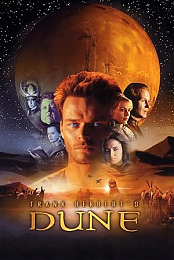 Dune