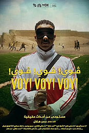 Voy! Voy! Voy!