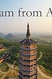 Vietnam from Above