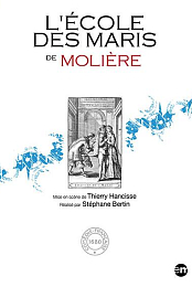 L'ecole des maris