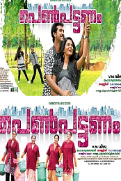 Penpattanam