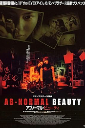 Ab-normal Beauty