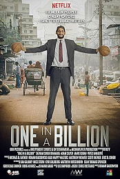 One in a Billion
