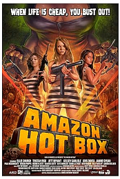 Amazon Hot Box
