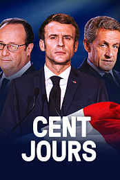 100 Jours