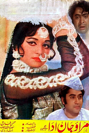 Umrao Jaan Ada