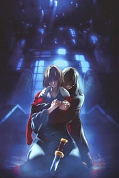 The Garden of Sinners Murder Speculation Part Two 2009 BDRip