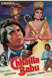 Chhailla Babu