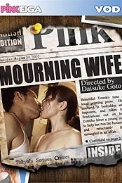 Mourning Wife