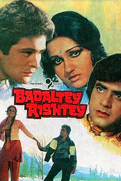 Badaltey Rishtey