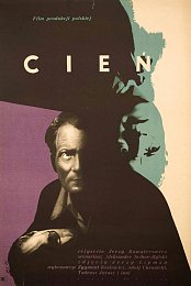 Cien
