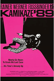 Kamikaze '89