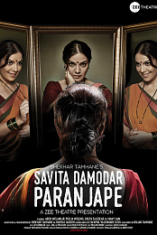 Savita Damodar Paranjape