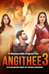 Angithee 3