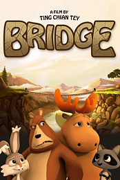 Buhar Jerreau - Bridge [2010, Hip-Hop, Rap, HDTV]