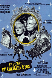 Forbidden Love