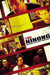 Ninong