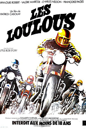Les loulous