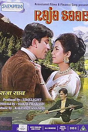 Raja Saab
