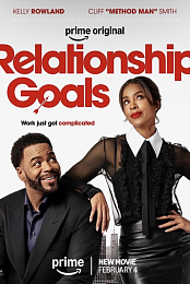 Relationship Goals