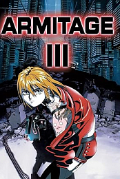 Armitage III: Poly-Matrix