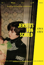 Jenseits von Schuld