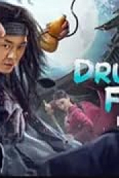 Drunken Fist